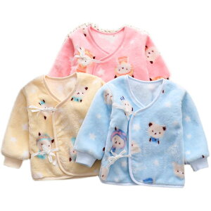 ベビー服 新生児 秋冬 厚手 トップス 長袖 短肌着 前開き ふわふわ 防寒 保温 出産祝い プレゼント シンプル かわいい 青 黄 ピンク