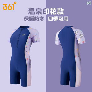 LbY  ̎q  C v[  V j  I[C bVK[h iC Ă Xq pbht lCr[ sN Lbv S[O Zbg