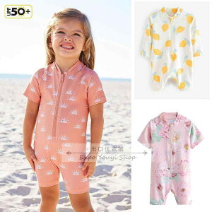 LbY  ̎q  C v[  V j  xr[ I[C bVK[h Ăh~   {^ t Jt 킢 X}C    sN CG[ O