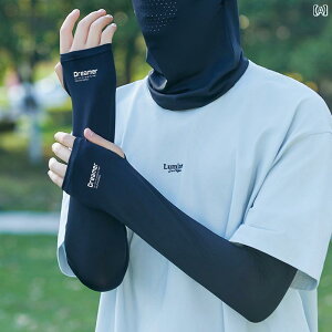 A[Jo[  ACXVN Y   O[ Vv n Ђ AEghA Ăh~  ނ TCNO ی r  w ʋC jp tFCXJo[ To