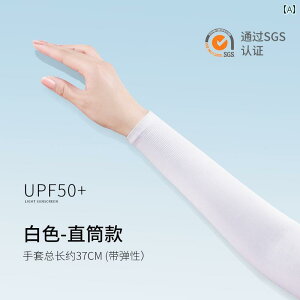 A[Jo[ UVJbg fB[X Y jp Ăh~ O΍ ی  r Xq nbg TCNO ^] O  K ʋC ɂ z  Lk e Ђ  