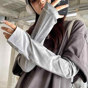 A[Jo[ UVJbg fB[X jp Ăh~ O΍ ی  r TCNO ^] O  K Lk ڐG⊴ w   [t O[ 