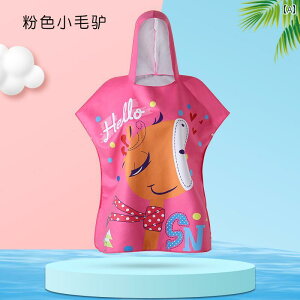 ւ|` LbY j̎q ̎q v[ r[` j t[h {^ z  oX^I P[v vg pS 킢