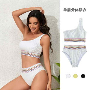 rLj fB[X    F V_[ nCEGXg  Vv pc Zp[g ㉺Zbg C v[ pbh z Lk