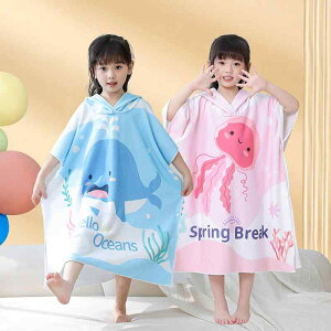 |` ^I LbY j̎q ̎q   t[h Xibv{^ ւ XC~O }X|[c C z  ʋC h y 킢 NW NQ sN  F