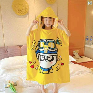 |` ^I LbY j̎q ̎q  t[h Xibv{^ ւ XC~O }X|[c C z  _炩 킢 傫TCY   N} sN  