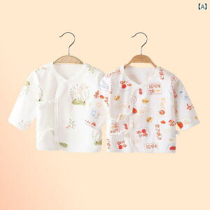 ベビー服 春秋 新生児 ユニセックス 短肌着 インナー 前開き 柔らかい 軽量 通気性 出産祝い プレゼント シンプル かわいい ウサギ クマ 小鹿柄