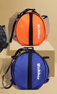 バスケットボール バック リュック 球入れ 収納ポケット 防水 ショルダー 手持ち サッカー バレー 持ち運び便利 おしゃれ 子供 部活 トレーニング 迷彩 オレンジ 青 ピンク