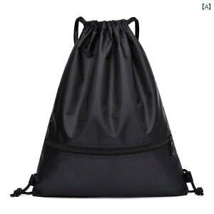 バスケットボール バック メンズ レディース 多用途 球入れ 収納 大容量 ナップザック スポーツ アウトドア トレーニング 防水 耐摩耗性 シンプル おしゃれ ポケット ポータブル 青 黒 赤