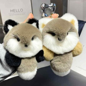 ぬいぐるみキーホルダー もこもこ ふわふわ キーチェーン バッグチャーム 大人 レディース キツネ ピンク オレンジ グレー かわいい