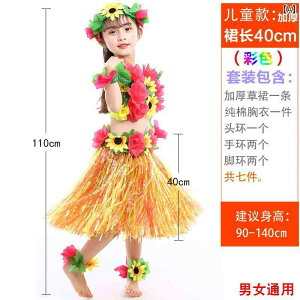 t_X XJ[g ߑ q nCA ptH[}X RX`[ ct  Ђ܂ IW sN bh Ԋ C ANbg u 7_ Zbg