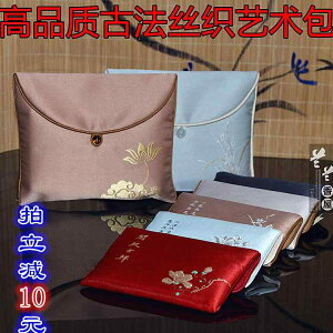 Nb`obO fB[X `Ci GXjbN z hJ K J[h ϕi ANZT[     TCY