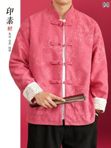 `CiWPbg Y t   Jbv fB[X R[fC  X^hJ[ JWA {^ 傫TCY RXv sN  