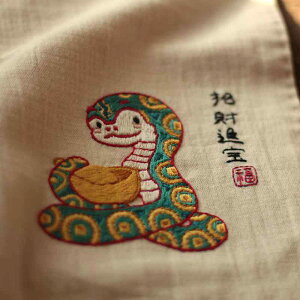 nJ` hJ wr  VN Y fB[X O[ G v[g l |Cg 킢 i` x 