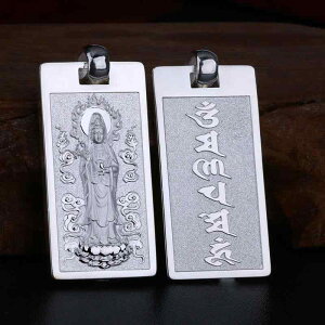 ANZT[ lbNX Y fB[X X^[OVo[ 999 ԓ R `F[   GXjbN Z^ ω F 傫 AeB[N