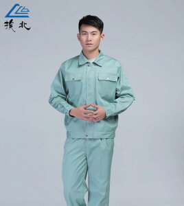 ƕ ㉺Zbg 傫TCY  Y fB[X l H~  H gbvX  {^ |Pbg Opc n 