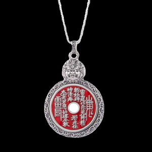 y_ggbv Y fB[X R `F[ l ANZT[ lbNX RC^ p[c  傫  g GXjbN Vo[