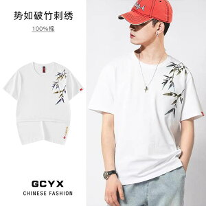 TVc Y  | hJ ؕ  傫TCY  ubN zCg gbvX  EhlbN JWA [Y R