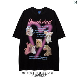 TVc L fB[X Y Jbv t   EhlbN  ɂȂɂ AJ g JWA vg A 킢 n[g  sN 傫TCY