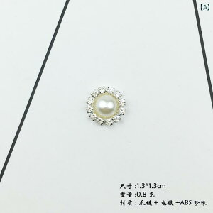 wANbv nhCh  f n[g p[ ANZT[  AC{[ ی^  CXg[ LL 킢 fR[V p[c