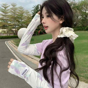 A[Jo[ fB[X  Ă΍ Ђ  ʋC  EH[LO TCNO hCu W[ AEghA tFX Vv    