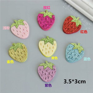 nhCh p[c  킢 C`S zpb` DIY | ޗ qp wAANZT[ {  Xq  f LL sN S[h 