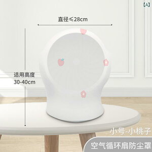 @ zR Jo[ V[YIt ^[  X^h ߑւ [ t ۂ Ԃ h~ ʋC Lk ho rO q 킢 p_  N}