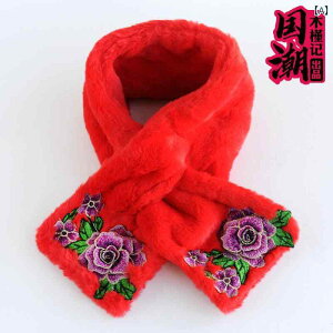 }t[ fB[X  g h hJ   ~    ~ NX vXxxbg V[g