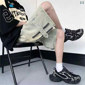 n[tpc fj Y l  傫TCY  Ch Xg[g ܕ |Pbg {^ WbvAbv ϖՐ gbvX TVc  g JWA   