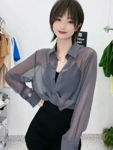 VA[ gbvX  fB[X V[X[   ꂢ uEX Vc VtH [X K[[ bV ݕt OJ {^ d˒   tF~j ZNV[ V