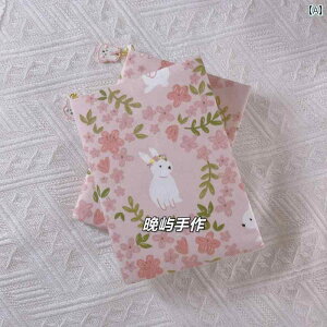 ubNJo[ z 蒠   Ps{ L m[g ی ho [ G  `[ I 킢 sN ETM