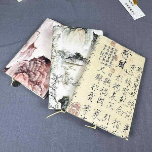 ubNJo[ z 蒠   Ps{ L m[g ی ho [ G   `[ I   sN  @ R