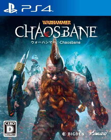 ウォーハンマー:Chaosbane - PS4