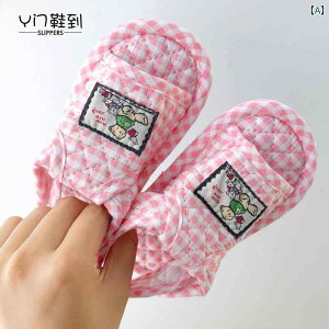 Xbp q ̎q j̎q 1`3 I[V[Y [V[Y ʃt@Xi[ É z  ~ ₷ _炩 p LeBO 킢  `FbN sN IW