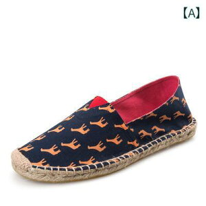 GXph[ Y t Xb| tbgq[ EhgD l z ʋC y \tg JWA  g ʕ  XgCv   