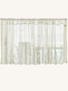 JtFJ[e  [X K[[ pXg n[t  V[g hA p[e[V p`OȂ zCg TN{ |GXe hJ {