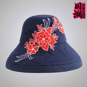 nbg fB[X Xq  悯 JWA GXjbN  hJ   z  O Ăh~  tBbV[} nbg sp ΍L