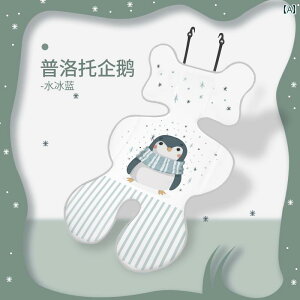 xr[J[ V[g  Ђ _炩 ʋC K V Ԃ oYj `ChV[g `FA[ 킢 yM 