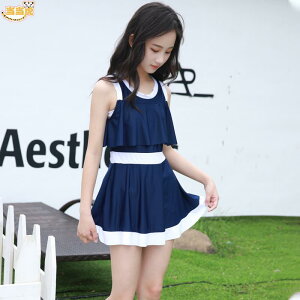  ̎q tBbglX Kp v[ C  q lCr[  s[X XJ[g 킢 v[c t