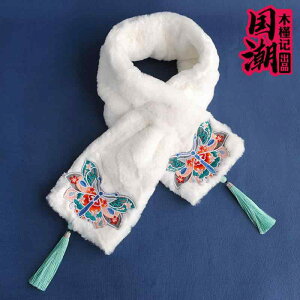 }t[ fB[X  g h GXjbN hJ   H~ NX ^bZ V[g