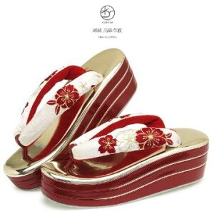  fB[X  T_  Ղ ԉΑ   EFbW\[ S[h ԕ 킢 _炩 ₷