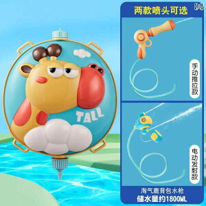 SC q j̎q ̎q 艟 o bN w w  V v[ C C r[`  킢 L jR[