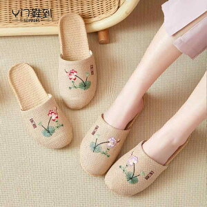 Xbp fB[X  `Ci l  T_  ɂ O y z[  ʋC GXjbN  ₷   sN