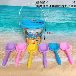 VуZbg O  j̎q ̎q qǂ  C r[` ۈ牀 Vx Ԃ ct vX`bN oPc