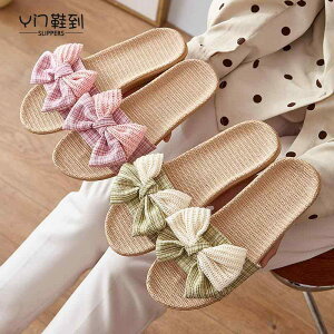 Xbp fB[X  ؍ l T_  Zu Vv z[ \tg  ɂ O h? EVA ʋC  { 킢    x[W