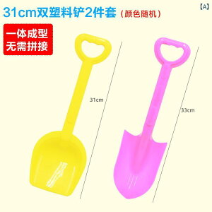 VуZbg O  j̎q ̎q qǂ  C r[` ۈ牀 Vx oPc 傫  vX`bN Ԃ