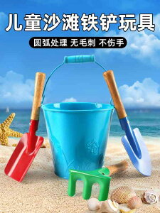 VуZbg O  j̎q ̎q qǂ  C r[` ۈ牀 Ԃ Vx oPc F Jt   