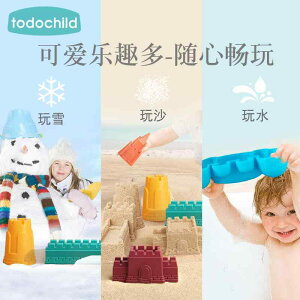 VуZbg O  j̎q ̎q qǂ  C r[` ۈ牀   c[ Ԃ Jj NW WE