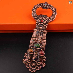 𔲂  NWN  g [sA CI[vi[ r[ {gI[vi Mtg