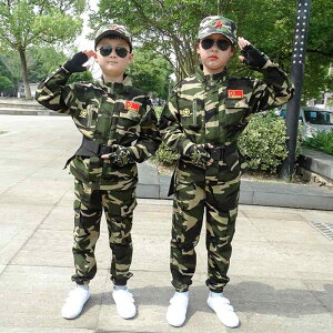 LbY ZbgAbv   ~^[WPbg pc j̎q ̎q WjA  傫TCY  WbvAbv X^hJ[  JWA R  RXv  